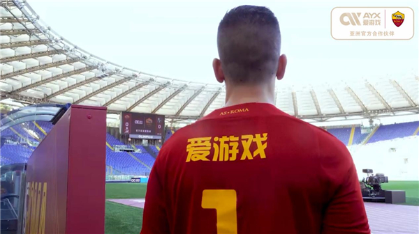 线上线下多