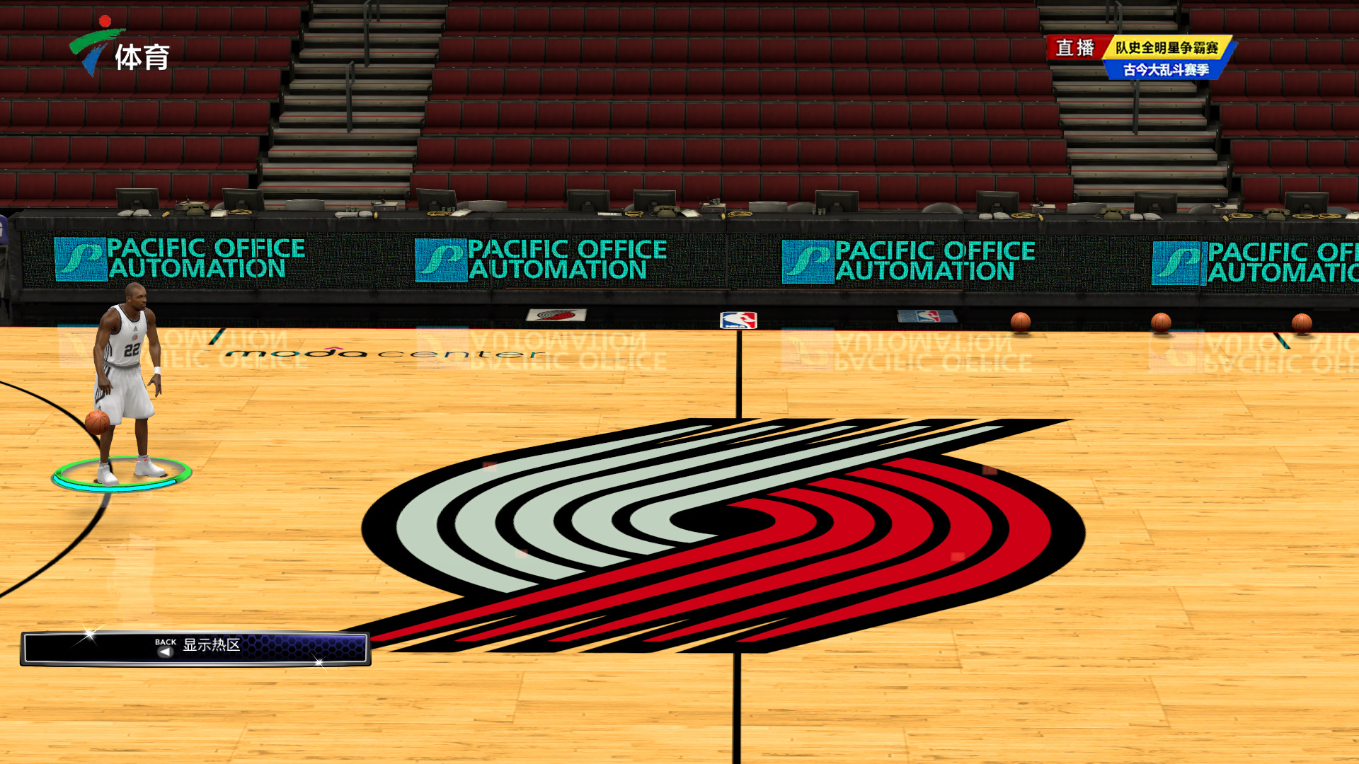 员保持密切 员保持密切